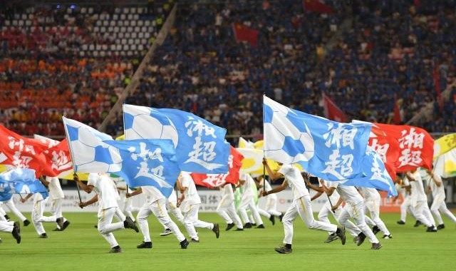 开云官网-“中国之声”聚焦湘超：赛事为什么这么火？