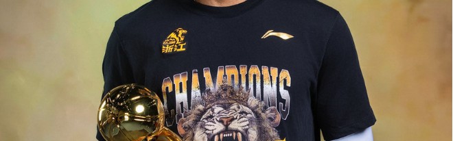 帮男篮归化布朗没戏？广厦老总：承担不起让他放弃美国国籍的天价