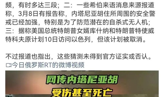 开云官网-注意，相差不到两小时！