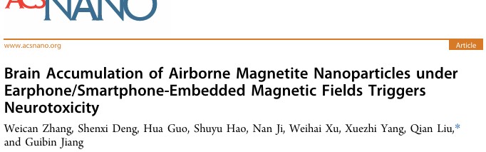 开云入口-三院院士团队，惊人发现：耳机、手机产生的磁场促使空气污染颗粒入脑，引发神经毒性！
