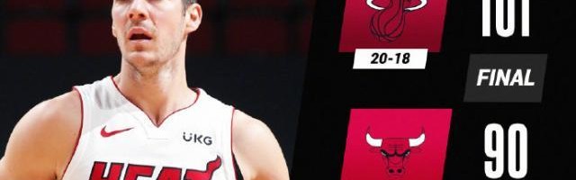 开云登录-末节20分！德拉季奇宣告归来 热火终于走上正轨？