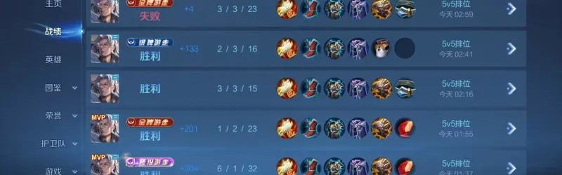 开云登录-这英雄真有人玩吗，赛季200多场，没见有人ban过